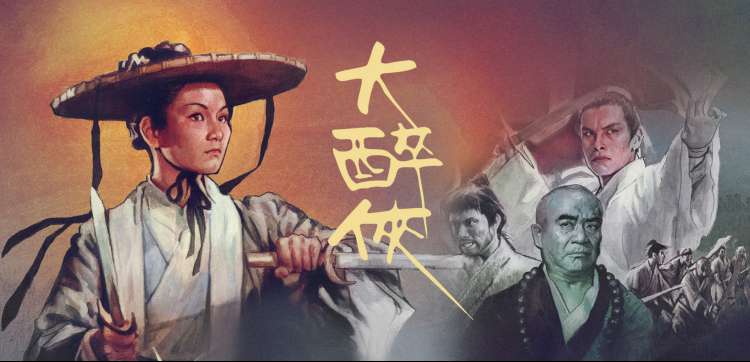 布丁动漫网国创动漫专区
